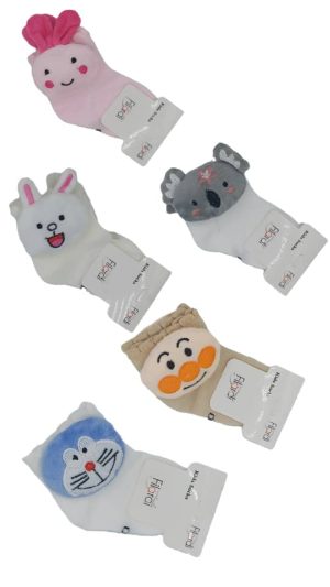 جوراب عروسکی فیلاردی