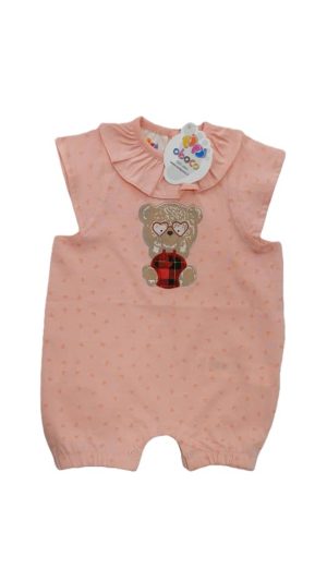 رامپرز شادی وان بای وان