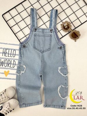 پیشبندی لی آیلار کد 1428طرح قلب