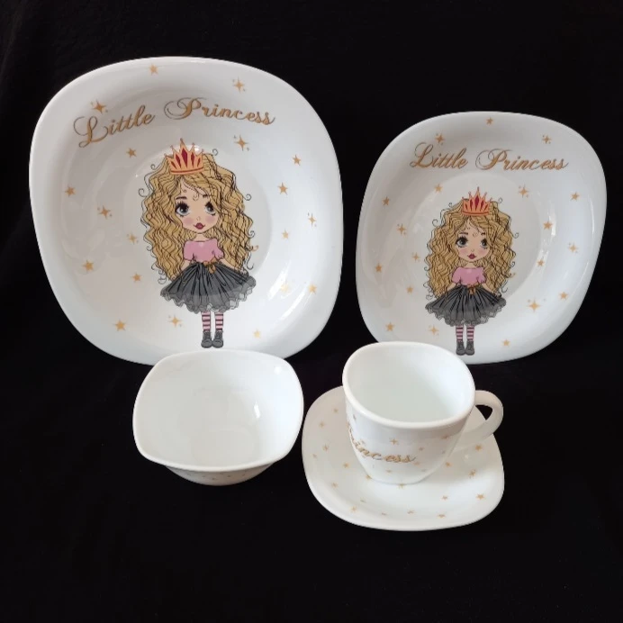 5473dd48f7f423809e1c9c043597e643298ffade_1734437274