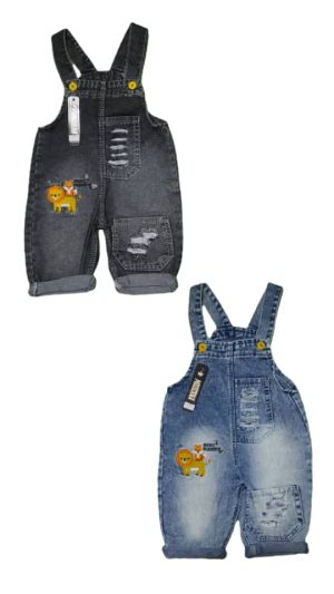 پیشبندی لی کوتاه مدرنا طرح شیر و روباه