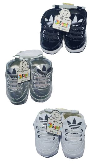 پاپوش سامین طرح آدیداس براق