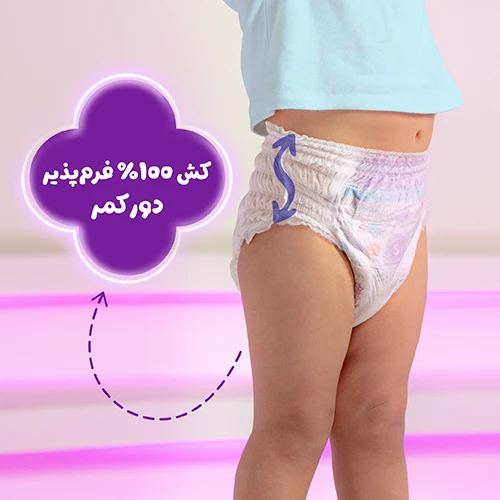 مای-بیبی-شورتی-کانال-دار