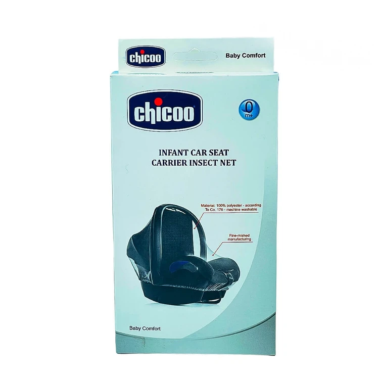 تور کریر چیکو کد 140