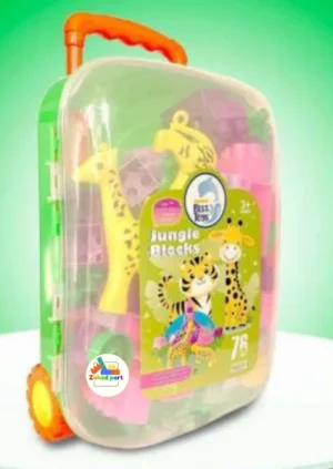 لگو چمدانی بست تویز کد 150