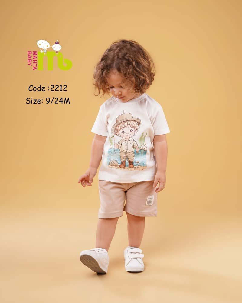 بلوز و شورت پسر و دریا مهتا کد 2212
