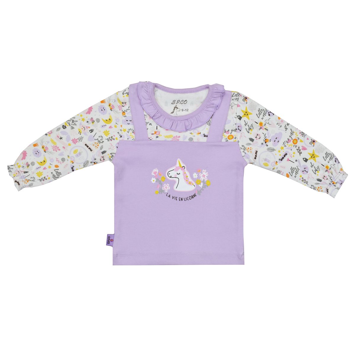 63c309c58206e3b29dc4778e7cc053bd129ebcd6_1691232469