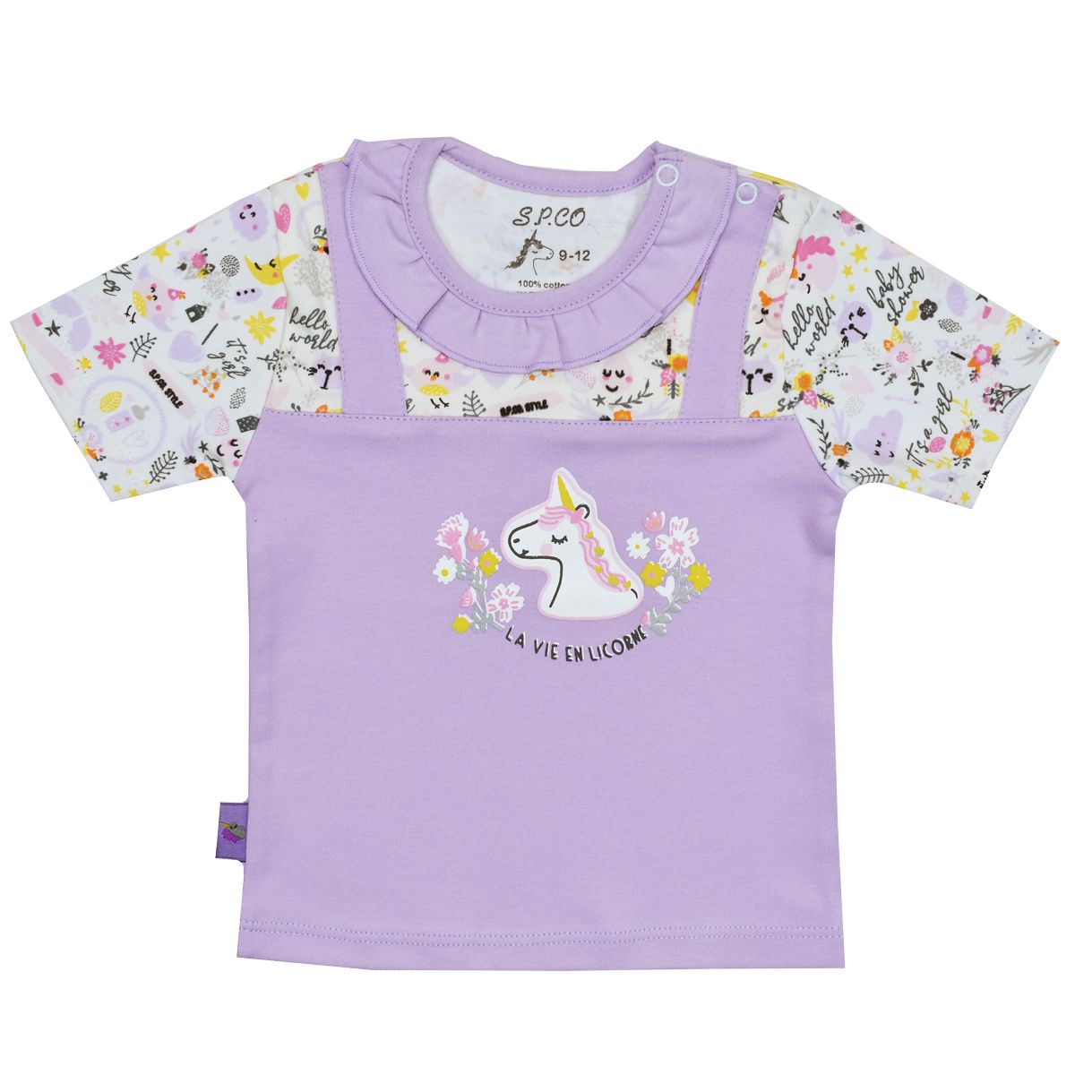 ad5e1c8d542a1a5b6d355be66e38d412917c6e3c_1691308901