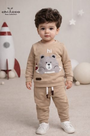 بلوز و شلوار چیاکو طرح خرس خاکستری