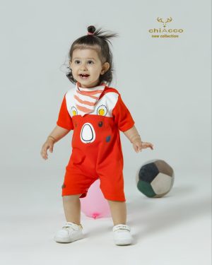 رامپرز چیاکو طرح کوالا نارنجی