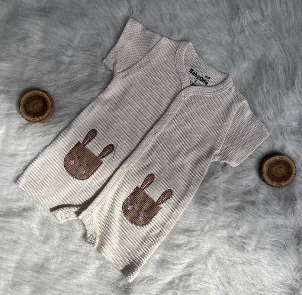 رامپرز بی بی وان طرح جیب خرگوشی