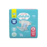 aghabozorgshop.com 5 28 3a392f571858384ccbf509e9de575b690d086cb4 1771942043