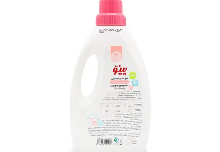 مایع-لباس-یک-لیتری-پینو-بیبی-Pino-Baby-1-700x484