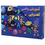 aghabozorgshop.com 4024 w3ycg9cplermutei