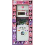 aghabozorgshop.com 105 560x560 1