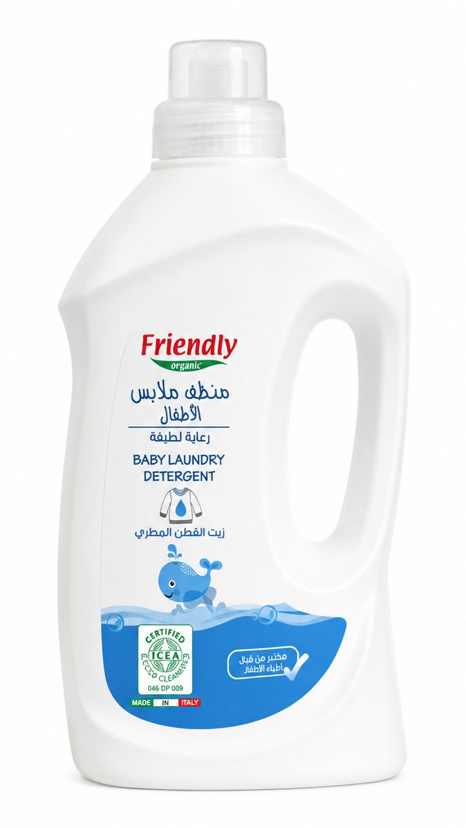 مایع لباسشویی ارگانیک لباس نوزاد fierndly