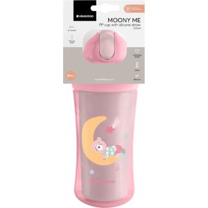 لیوان نی‌دار ۲۲۰ میل کیکابو مدل MOONY ME